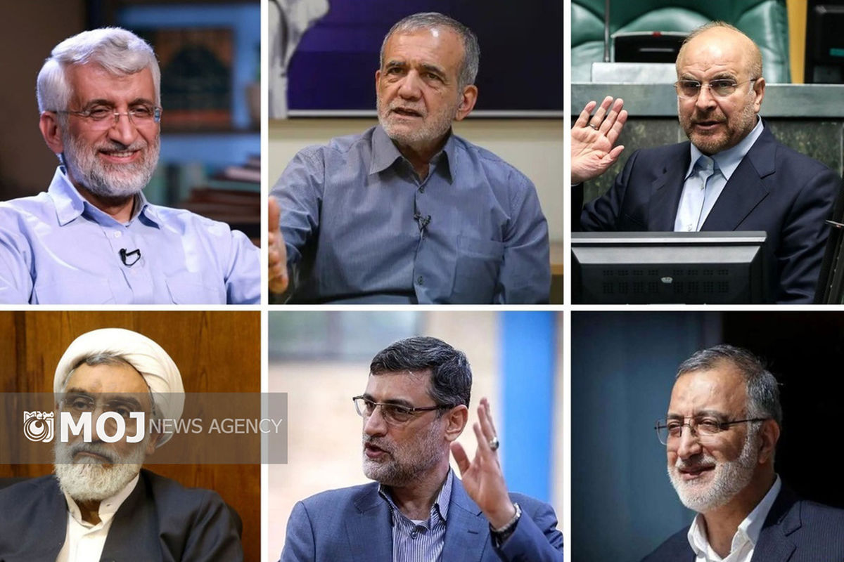برنامه‌های ۳۰ خرداد نامزدهای انتخاباتی در تلویزیون