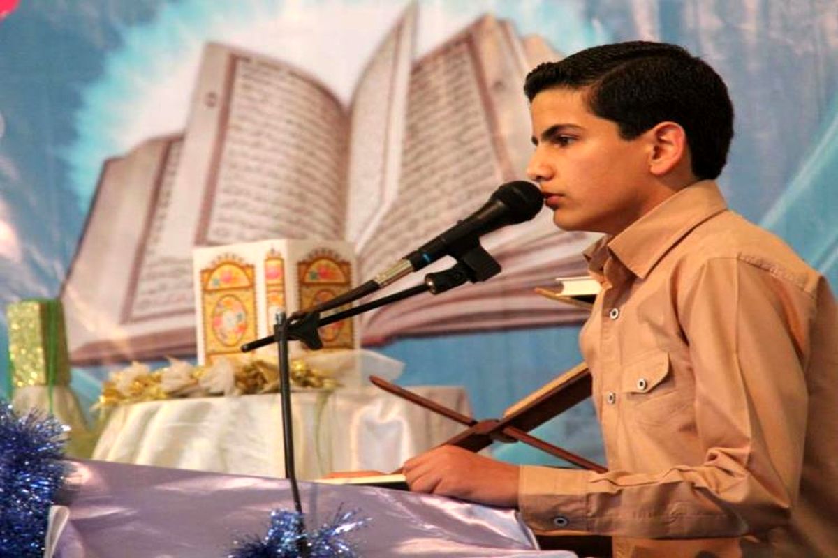 اجرای مطلوب مسابقات قرآن با حضور 3 هزار و 500 دانش‌آموز
