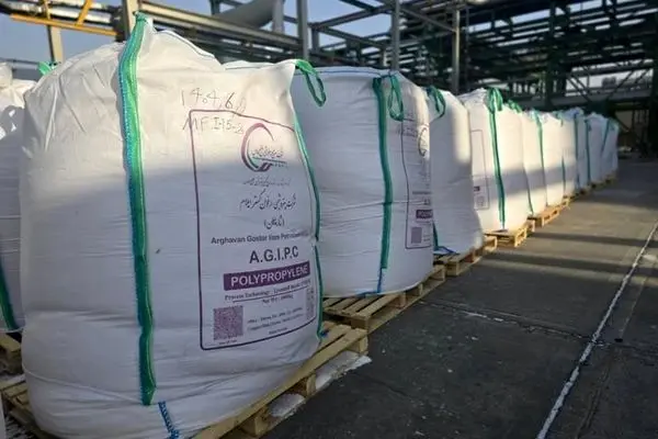 تولید گرانول پلی‌پروپیلن در پتروشیمی ارغوان گستر آغاز شد