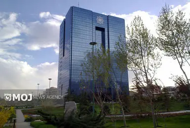 نحوه فروش سهام سهامداران بانک آینده در دستور کار هیات گزیر قرار گرفت