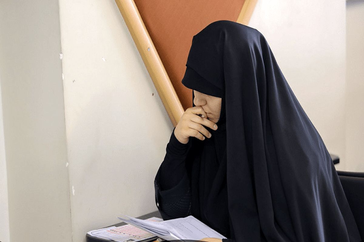 آزمون حوزه علمیه