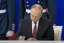 ولادیمیر پوتین سند الحاق 4 منطقه از اوکراین به روسیه را امضا کرد
