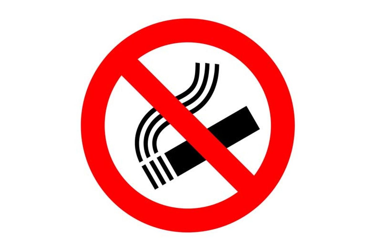 فروش آنلاین دخانیات ممنوع !