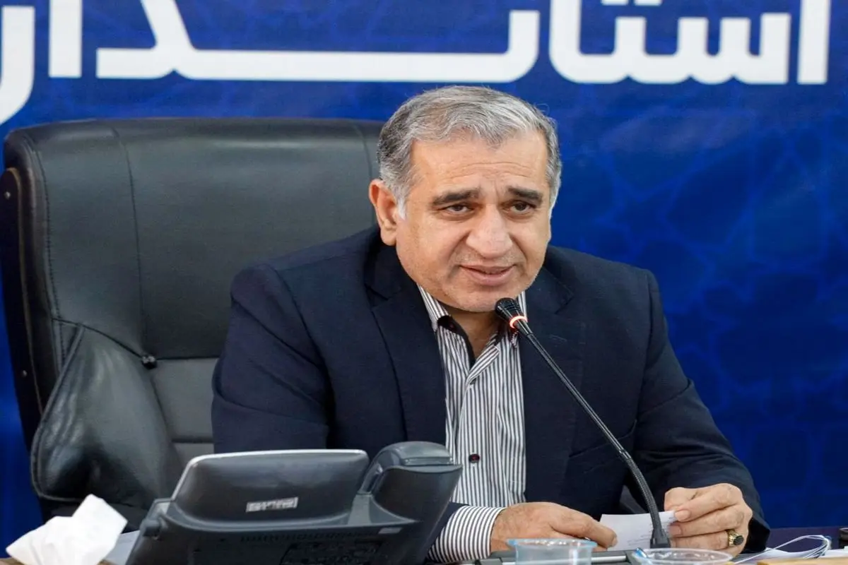 استانداری فارس 