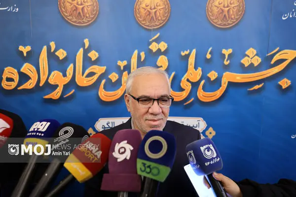 با این شرایط نمی‌توان به قهرمانی استقلال فکر کرد