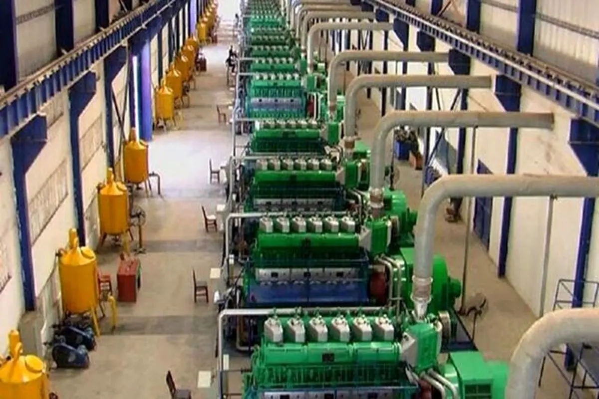 نیروگاه گازسوز 