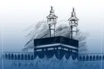 اینفوگرافیک/اعمال دحو الارض