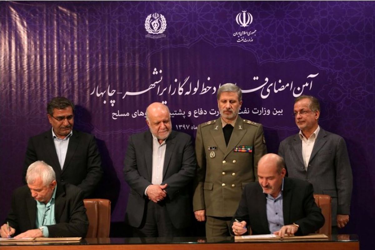 قرارداد اجرای خط ایرانشهر ـ چابهار امضا ‌شد