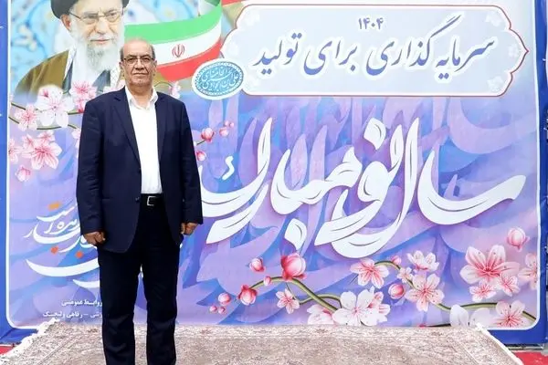 بیش از یک میلیون بازنشسته از تسهیلات قرض‌الحسنه غیرحضوری بانک رفاه کارگران برخوردار شده‌اند