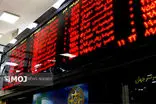 شاخص کل بورس تهران با افت بیش از ۱۴ هزار واحدی روبرو شد