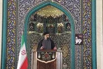 انسجام و وحدت ملی از برکات دفاع مقدس دوازده روزه بود 