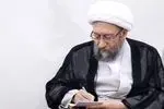 پیوند با ولایت در شیعه فقط احساس نیست؛ ریشه در عقلانیت و باور عمیق دارد