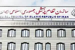 دستورالعمل تشدید نظارت بر تبلیغات پزشکی در فضای مجازی و محیطی ابلاغ شد