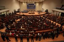 تعلیق عضویت نمایندگان کُرد در پارلمان عراق