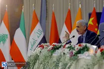نشست ویژه وزرای خارجی سازمان همکاری اسلامی برگزار می‌شود