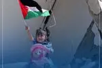 اینفوگرافیک/اعلام مفاد آتش‌بس میان جنبش حماس و اسرائیل