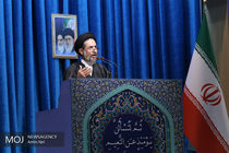 خطیب نماز جمعه تهران در 4 آبان مشخص شد