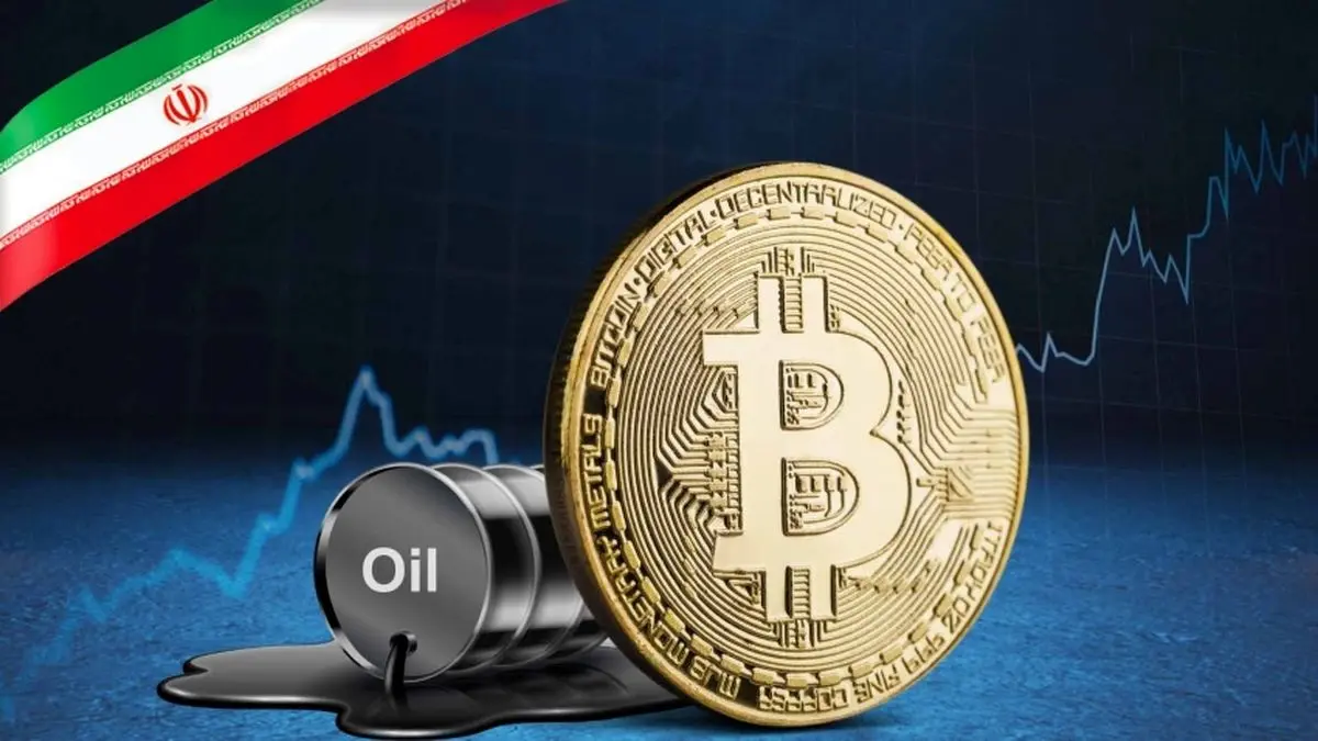 رمزارزها، ابزاری نوین برای دور زدن تحریم‌ها 