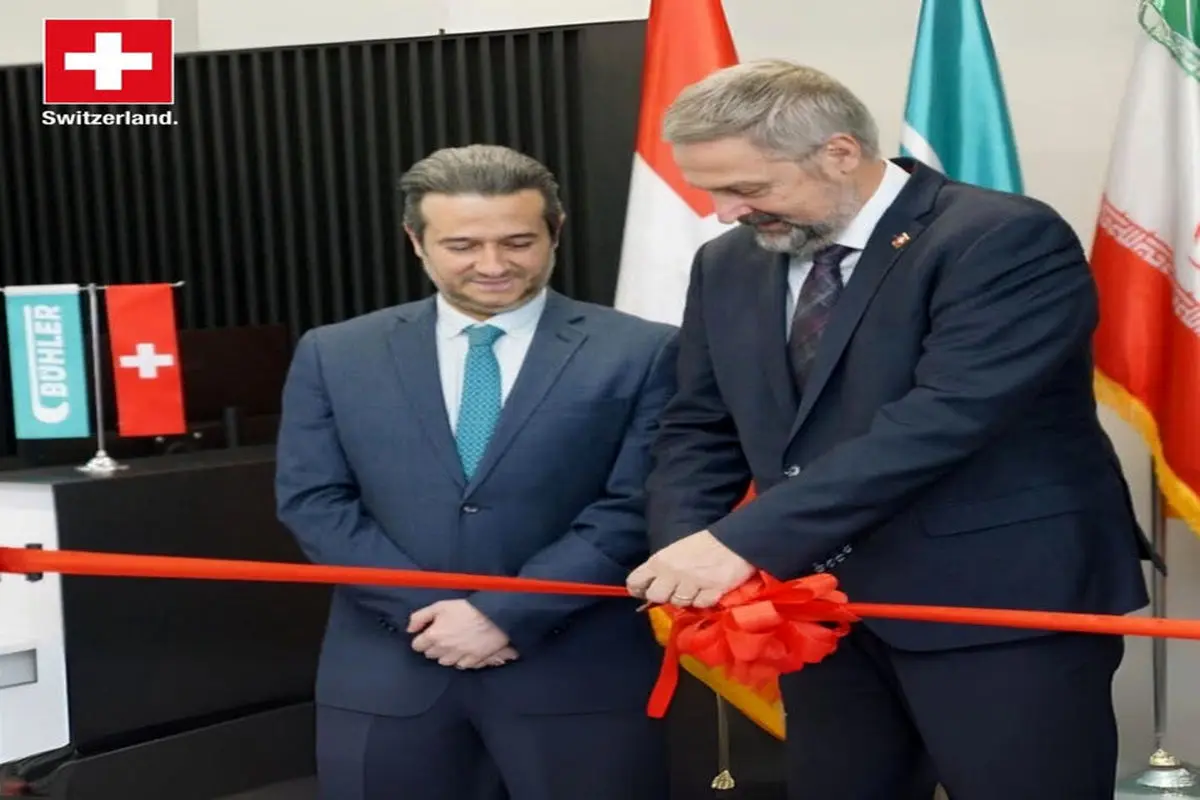 ایران و سوئیس