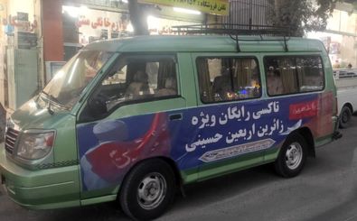 طرح تاکسی رایگان ویژه زائران اربعین حسینی (ع) در منطقه مرزی خسروی فعال است