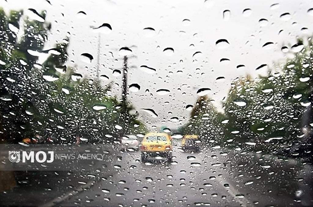 بارش و سرما در راه کشور/آلودگی هوا کم می‌شود