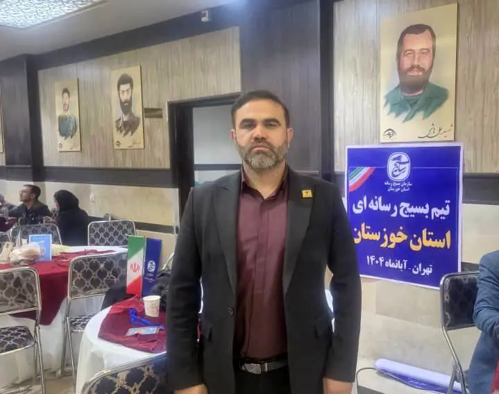 جام رسانه‌ای امید؛ رویکرد تازه بسیج رسانه در جریان‌سازی امید و مقابله با جنگ روانی است