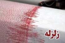 وقوع زلزله در استان کرمانشاه