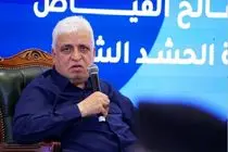 الفیاض درباره روند تصویب قانون حشد شعبی عراق موضع گیری کرد