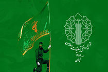 اقتدار و امنیت ارمغان پاسداران انقلاب برای ملت ایران است