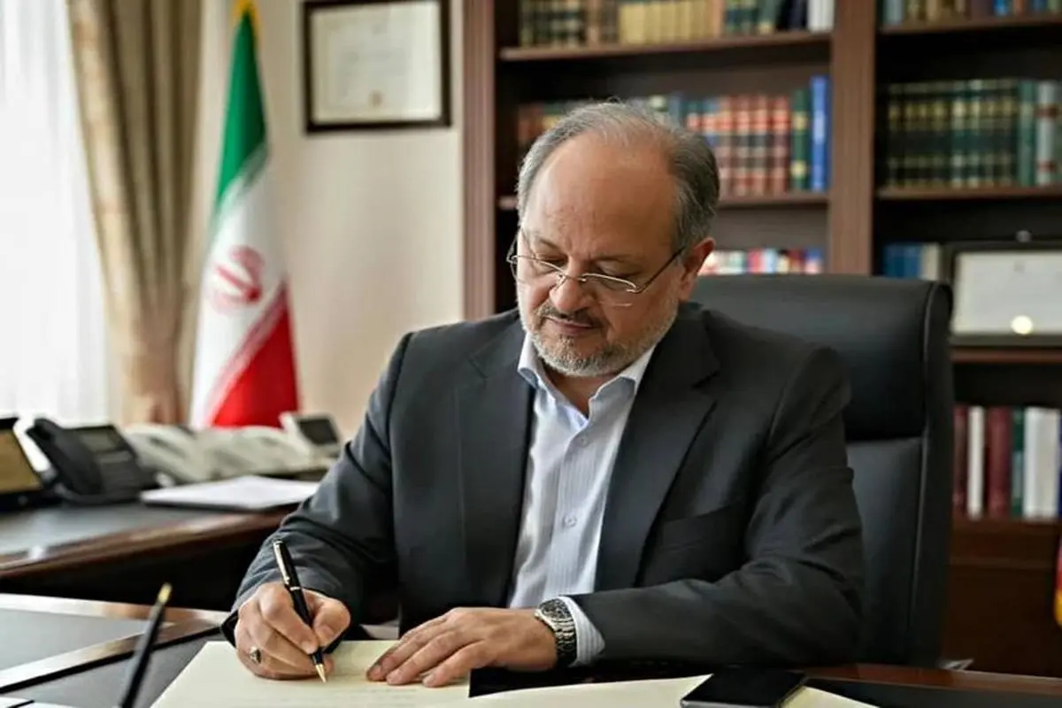 پتروشیمی خلیج فارس