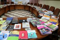 امسال 13 هزار جلد کتاب به کتابخانه های عمومی کردستان اهدا شده است