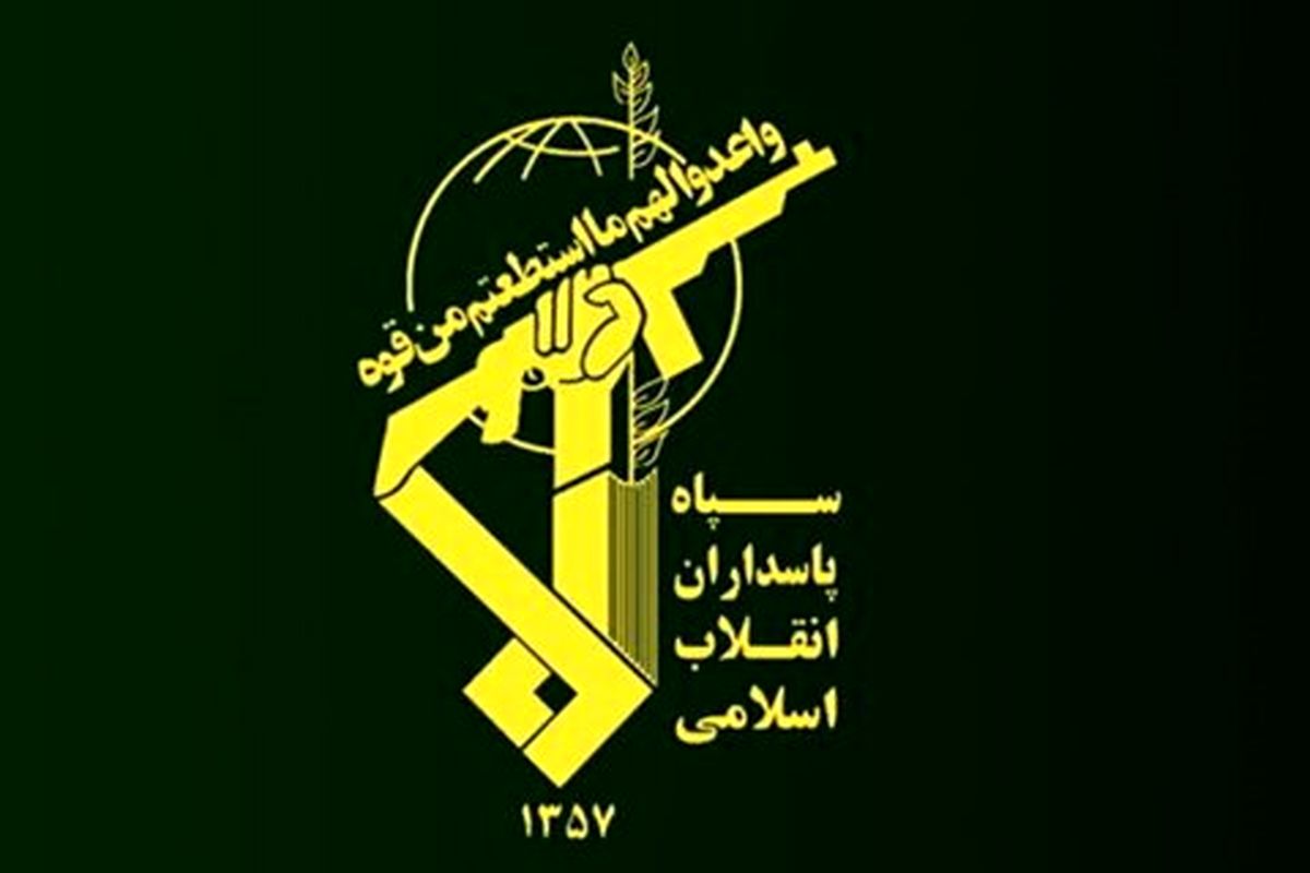 هشدار سازمان اطلاعات سپاه به حمایت کنندگان از رژیم صهیونیستی در فضای مجازی