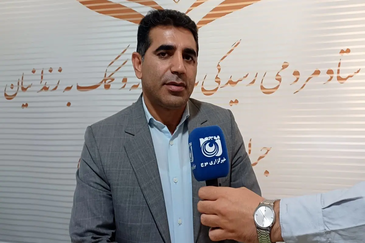 بابایی