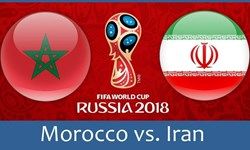 گزارش زنده بازی دیدار ایران و مراکش /گل برای ایران : ایران 1 مراکش 0