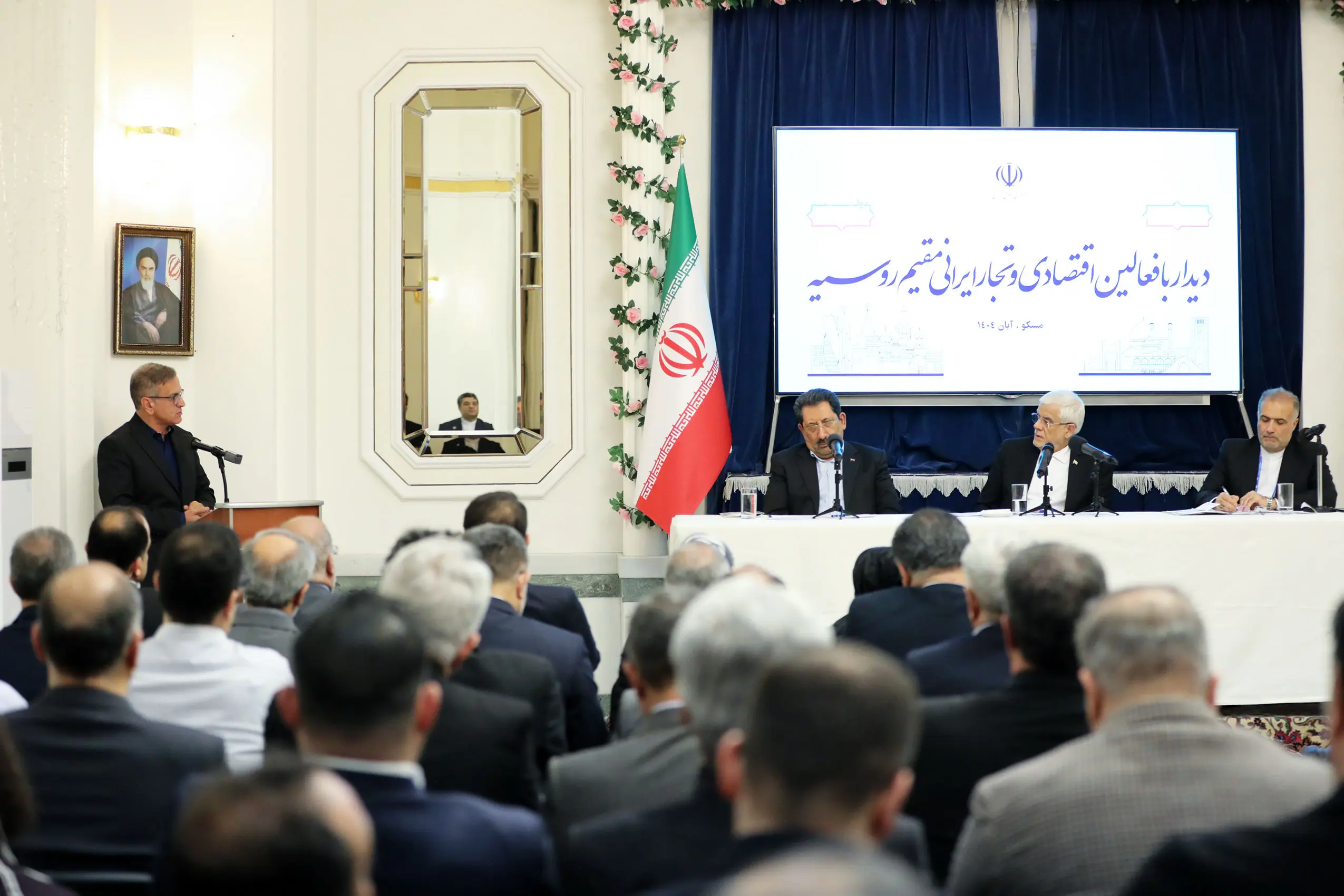 راهبرد قطعی کشور، توسعه روابط با کشورهای منطقه و اوراسیاست