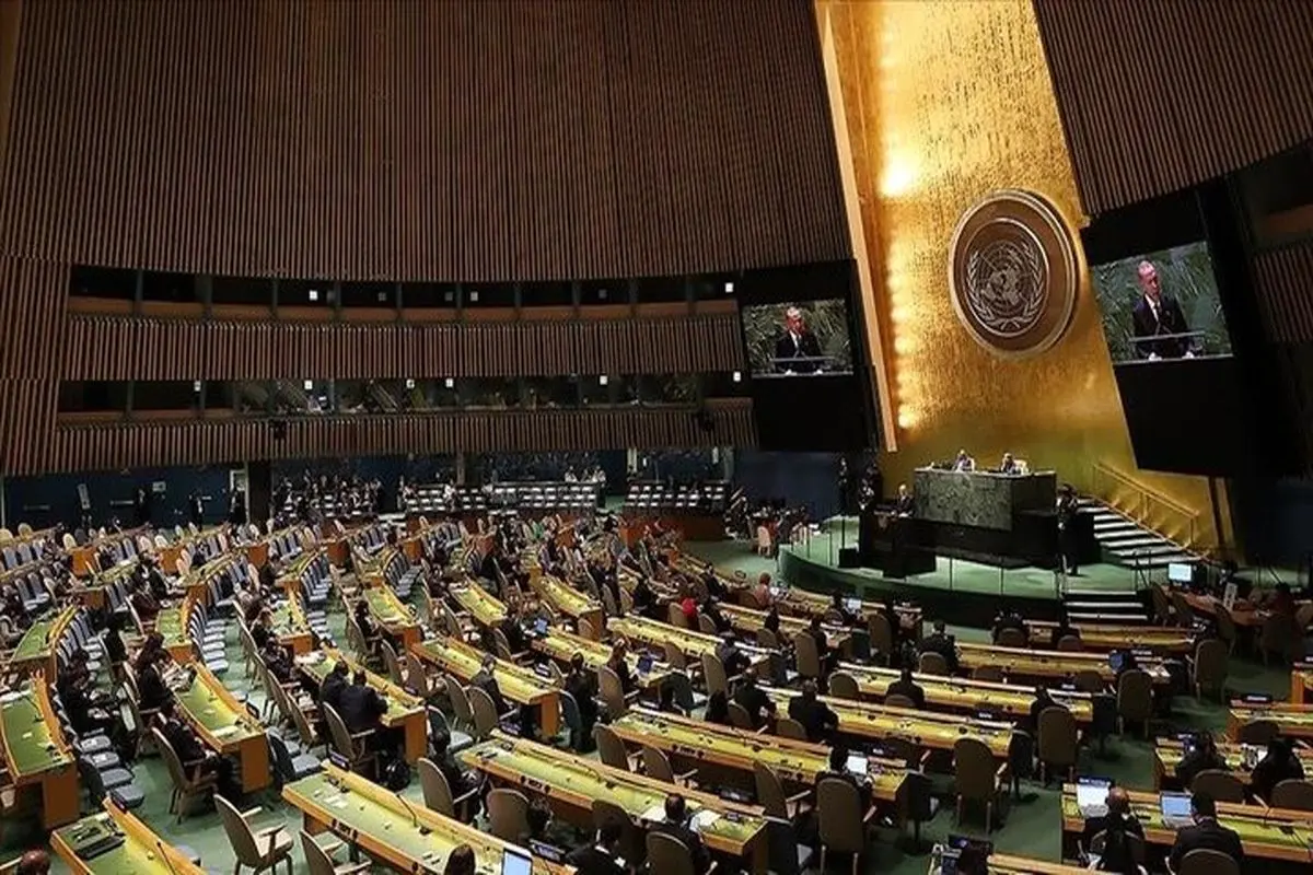 مجمع عمومی سازمان ملل