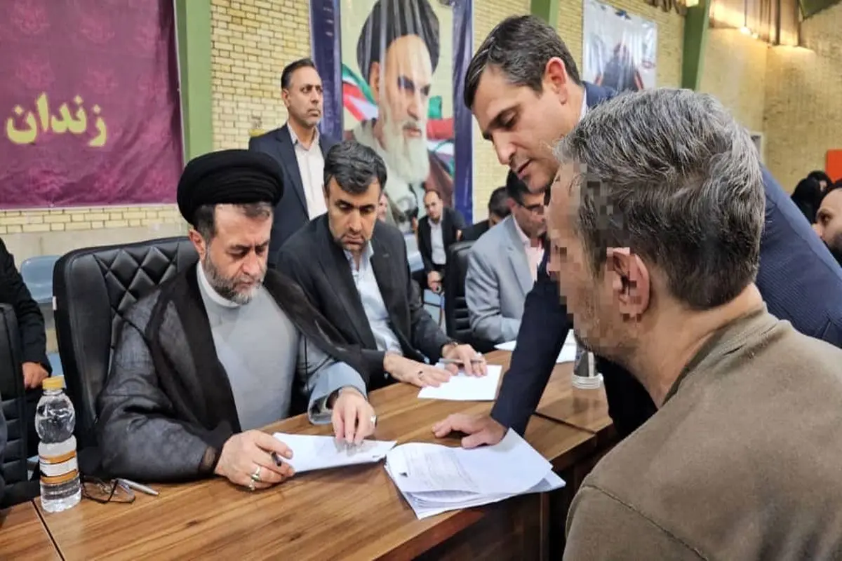 دادگستری فارس 