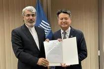 ایران رسماً به موافقتنامه‌های استراسبورگ و وین پیوست