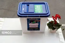 استفاده از ۲۰۵۰ شعبه اخذ رای در انتخابات پیش‌رو 