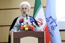 امنیت روانی و نظارت بر توزیع ارزاق عمومی و معیشت مردم اولویت دادستانها است