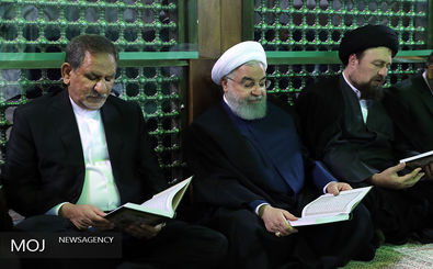 رئیس جمهور و اعضای دولت با آرمان‌ های امام (ره) تجدید میثاق کردند