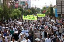 بیانیه پایانی تظاهرات ضدآمریکایی مردم ایران اسلامی قرائت شد