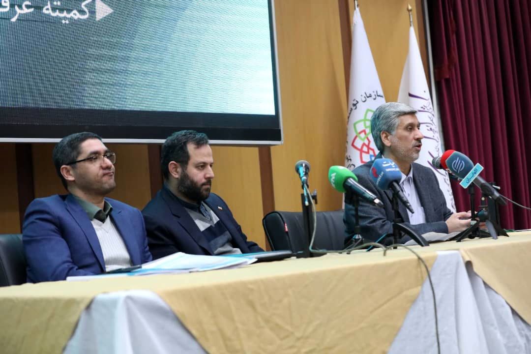  بیش از 4 میلیارد دلار قرارداد تجاری در نمایشگاه ایران اکسپو 2024 منعقد شد