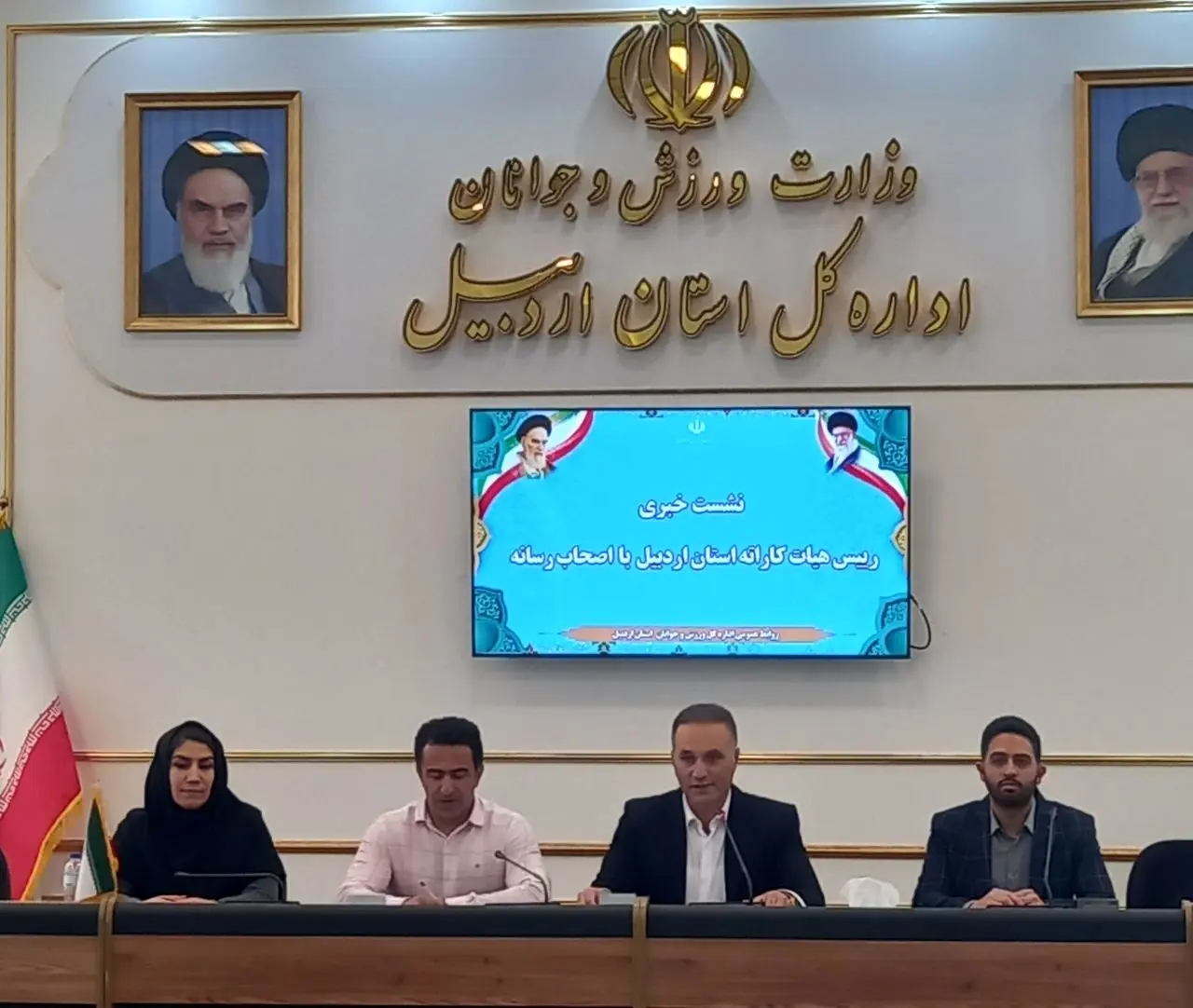 اردبیل میزبان مسابقات انتخابی تیم ملی کاراته بانوان و آقایان