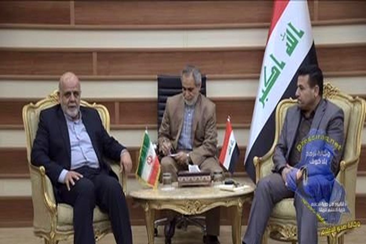 ایرج مسجدی با وزیر کشور عراق دیدار کرد