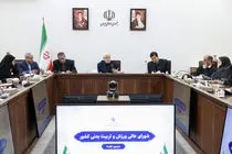  دیپلماسی ورزشی می‌تواند حلقه وصل ملت‌ها و امت‌ها باشد