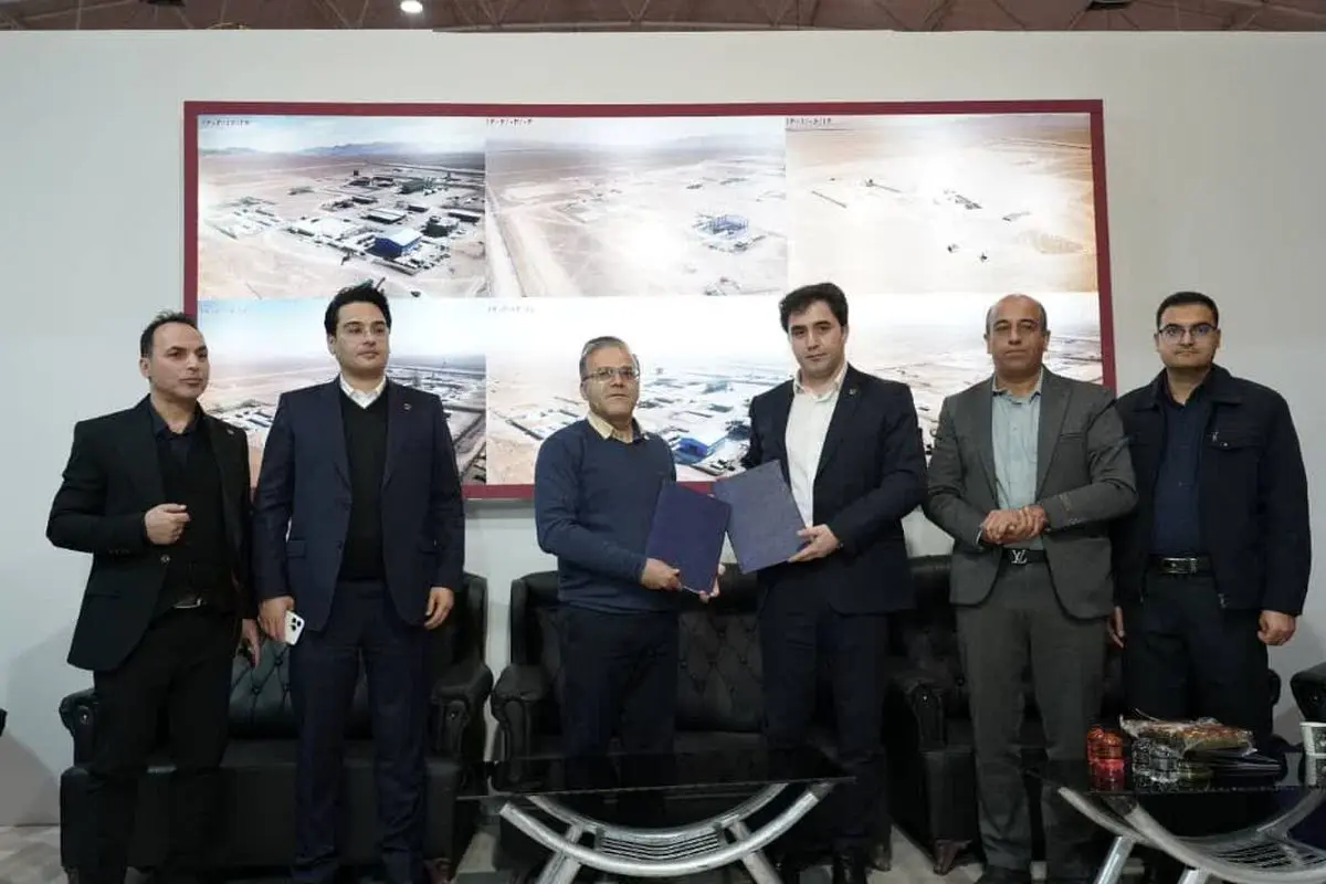 مرکز آموزش عالی اقلید 