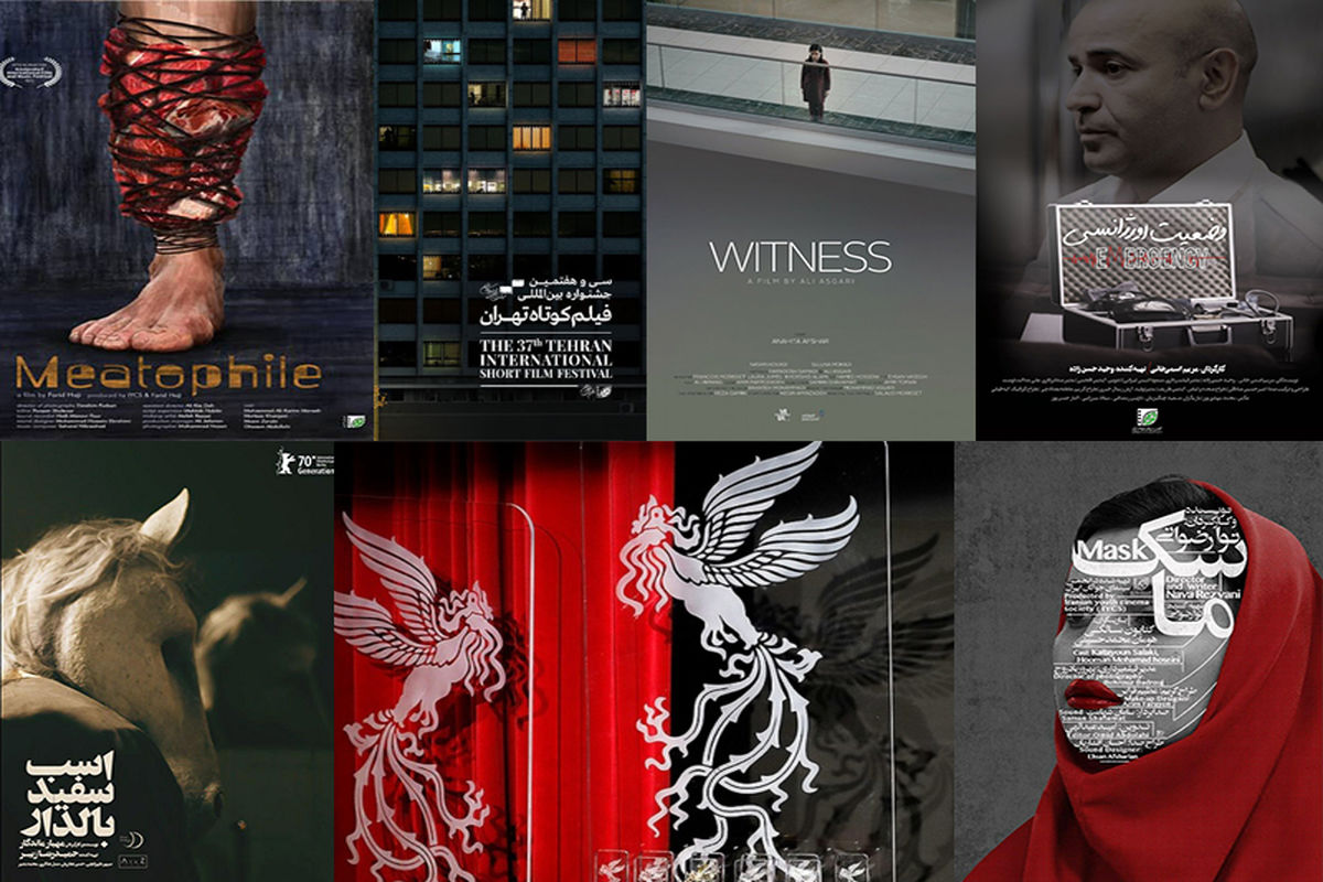 مروری کوتاه بر چند فیلم کوتاه/ سه فیلم نامزد سیمرغ جشنواره فجر هستند
