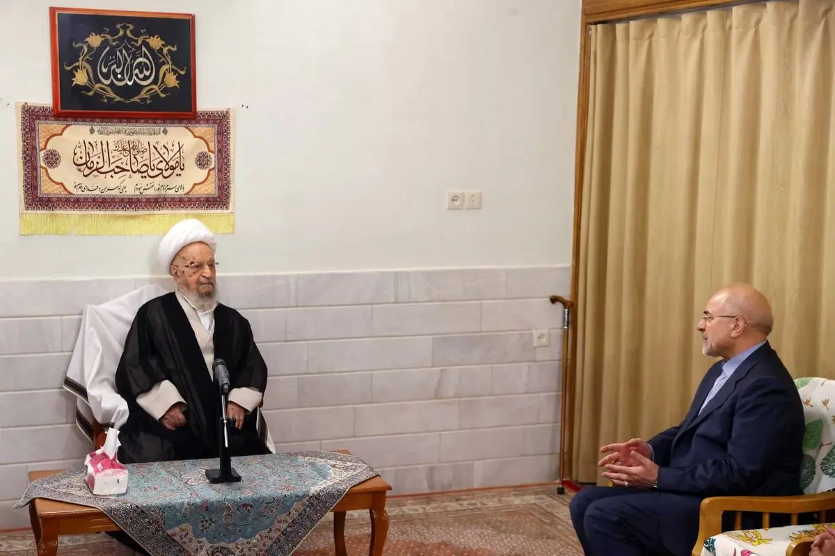 قالیباف