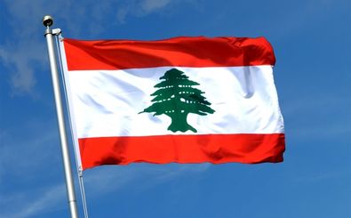 توافق رهبران سیاسی لبنان بر تشکیل دولت جدید